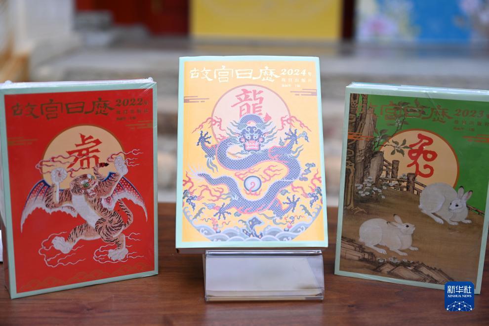 1331com易记银河